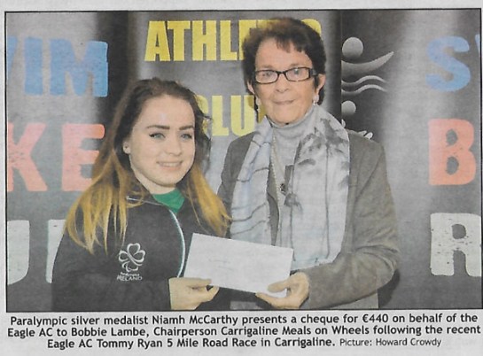 carrigdhoun-feb2017-b